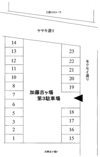 加藤古ヶ場第3駐車場の駐車配置図
