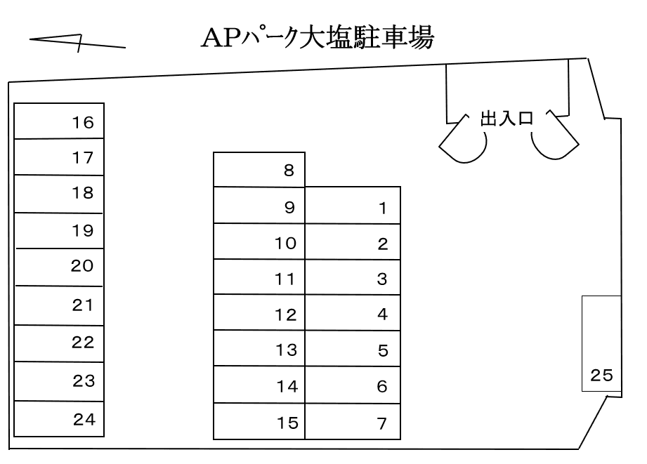 APパーク大塩の駐車配置図