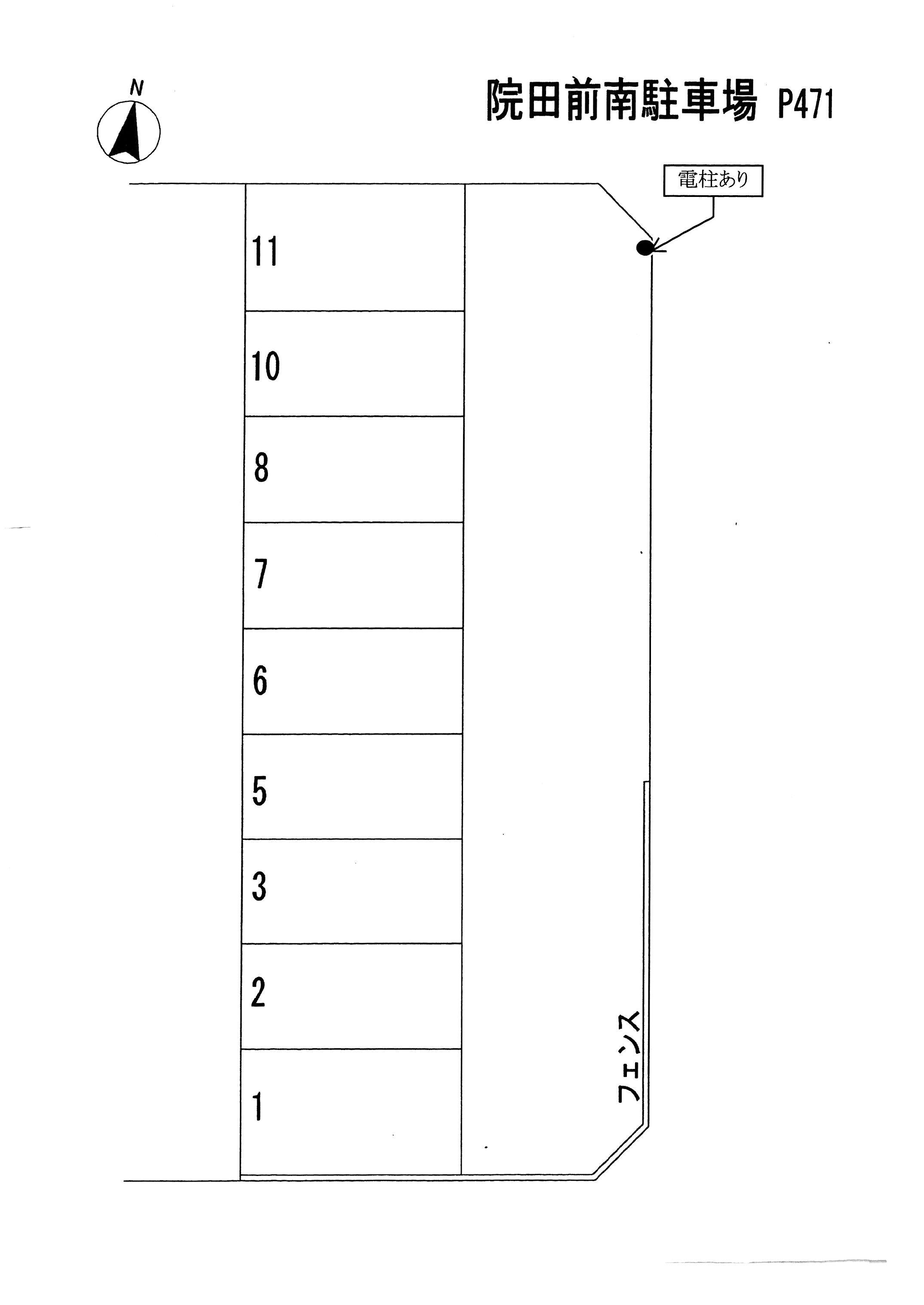 院田前南駐車場の駐車配置図