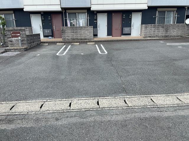 FKヴィラージュ郷前駐車場の外観・駐車場イメージ3枚目