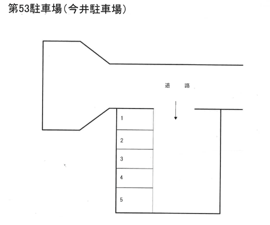 第53駐車場の駐車配置図