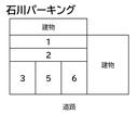 石川パーキングの駐車場