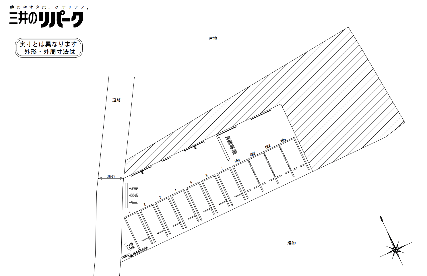横浜阿久和西3丁目の駐車配置図