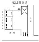No.3駐車場の駐車場