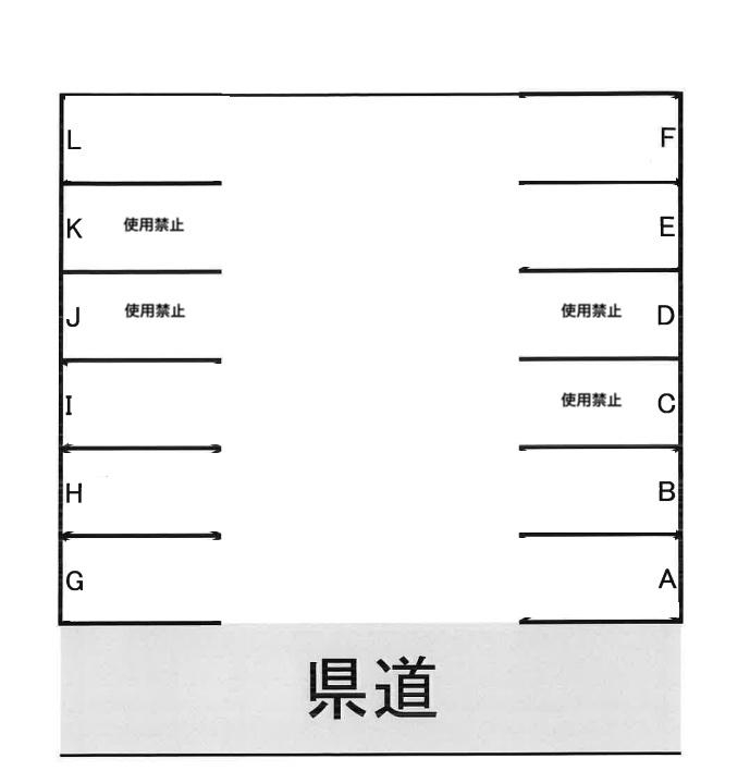 松葉町一丁目駐車場の駐車配置図