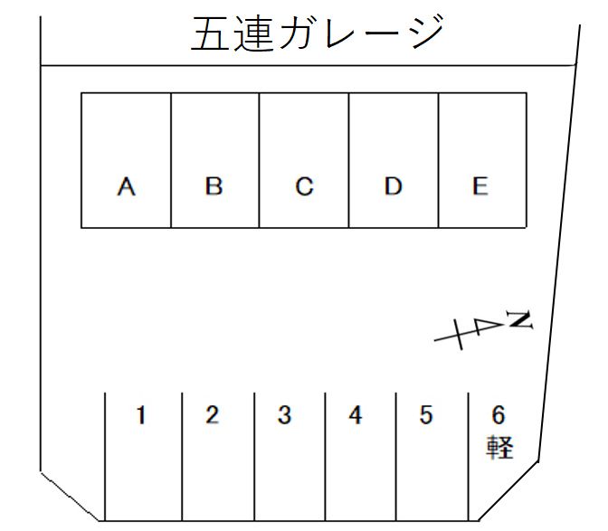 五連ガレージの駐車配置図