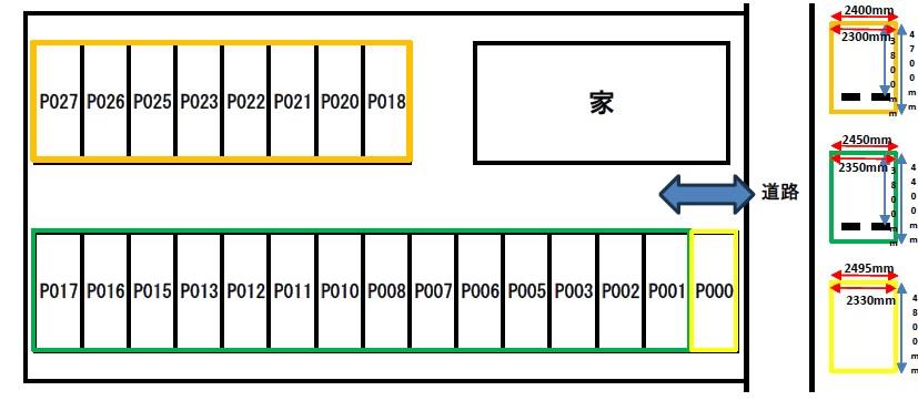 クラパーキングⅠの駐車配置図