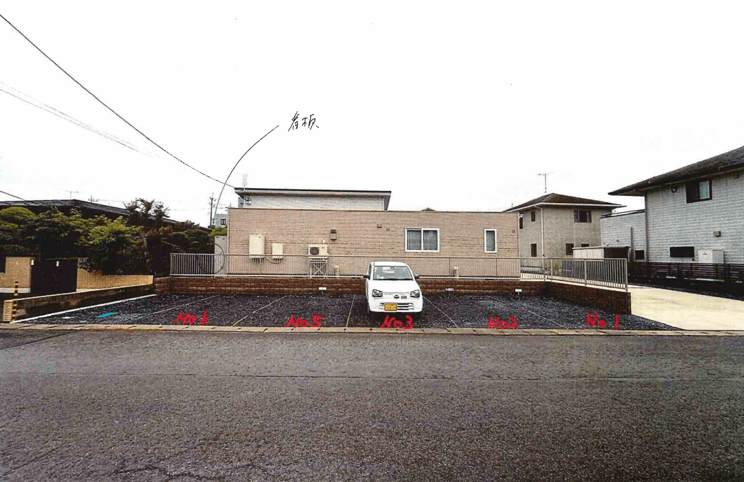 相金駐車場の外観・駐車場イメージ1枚目