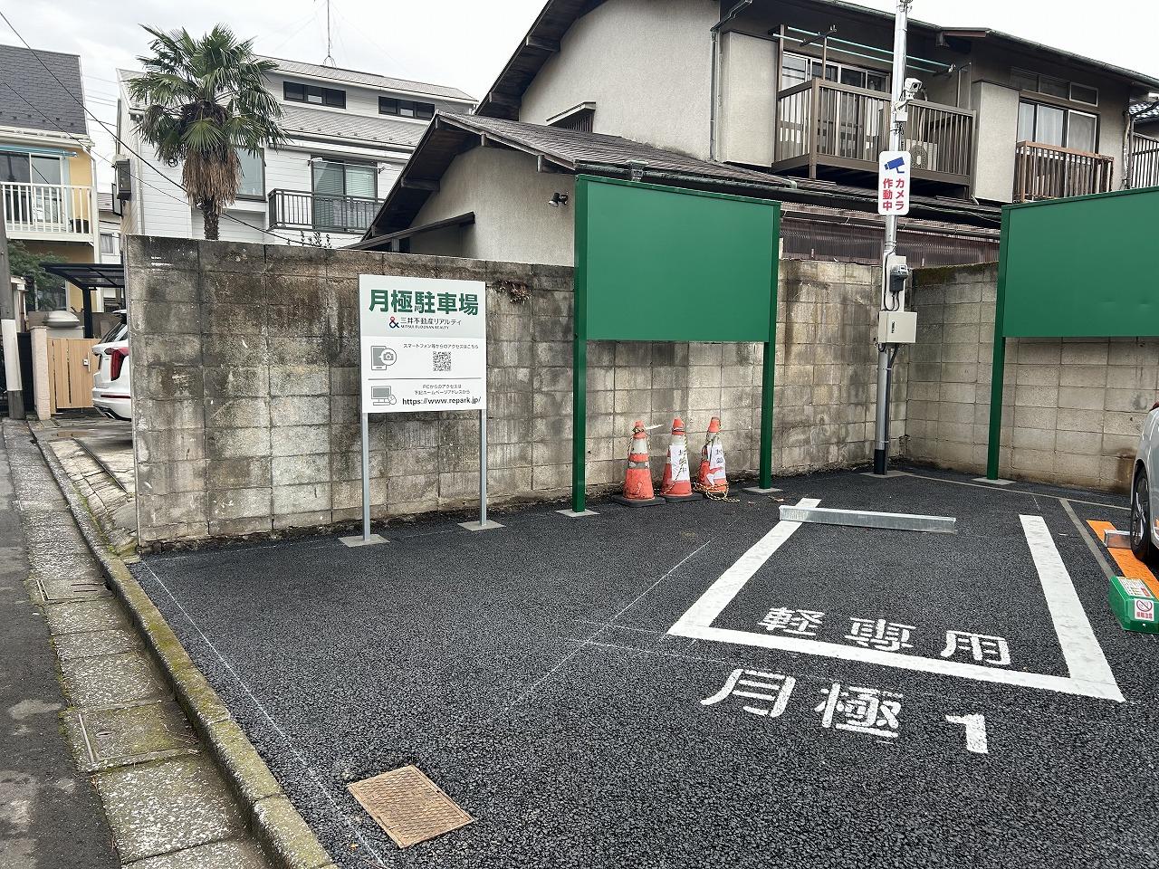 千駄木1丁目第5の外観・駐車場イメージ2枚目