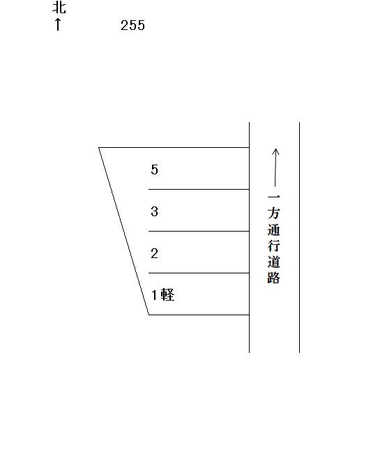 岩倉-255の駐車配置図