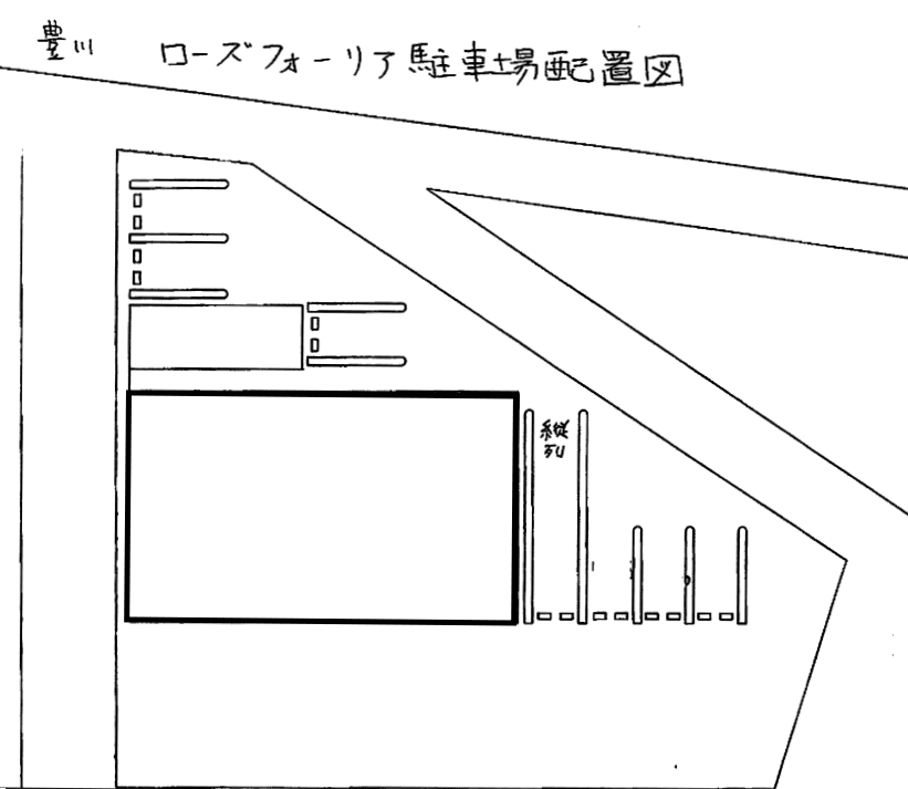 ローズフォーリアの駐車配置図