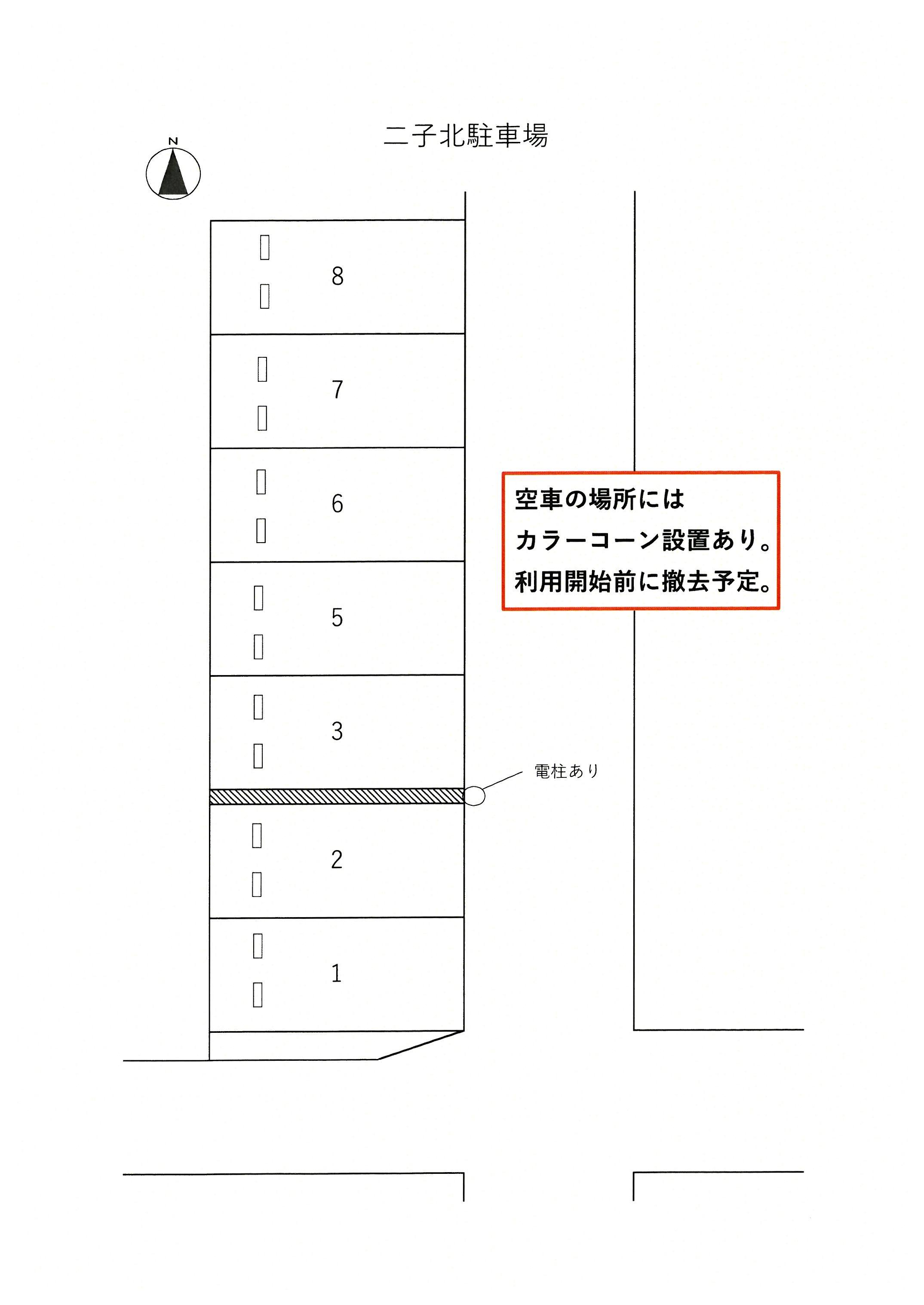 二子北駐車場の駐車配置図
