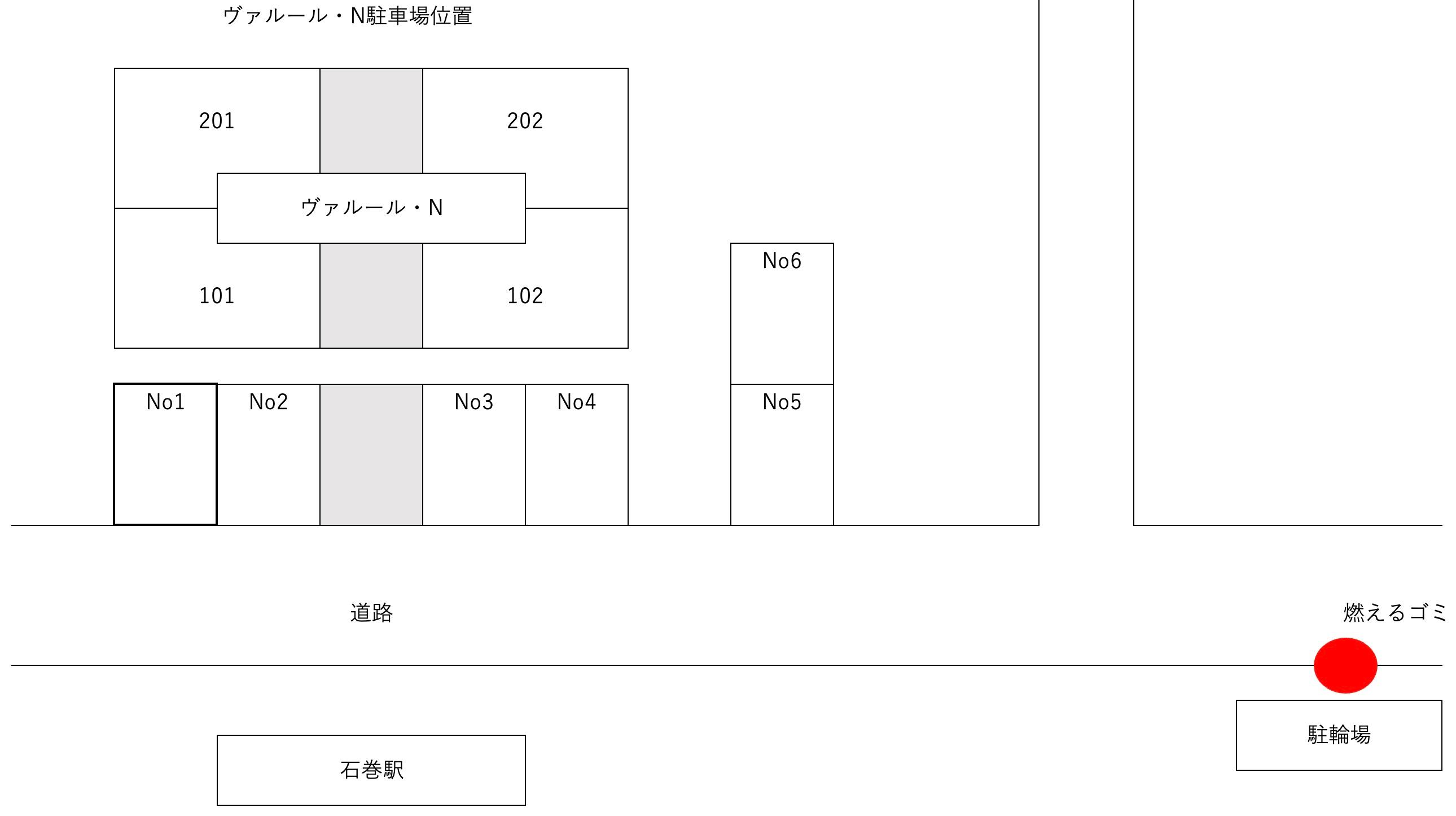 ヴァルール・Nの駐車配置図