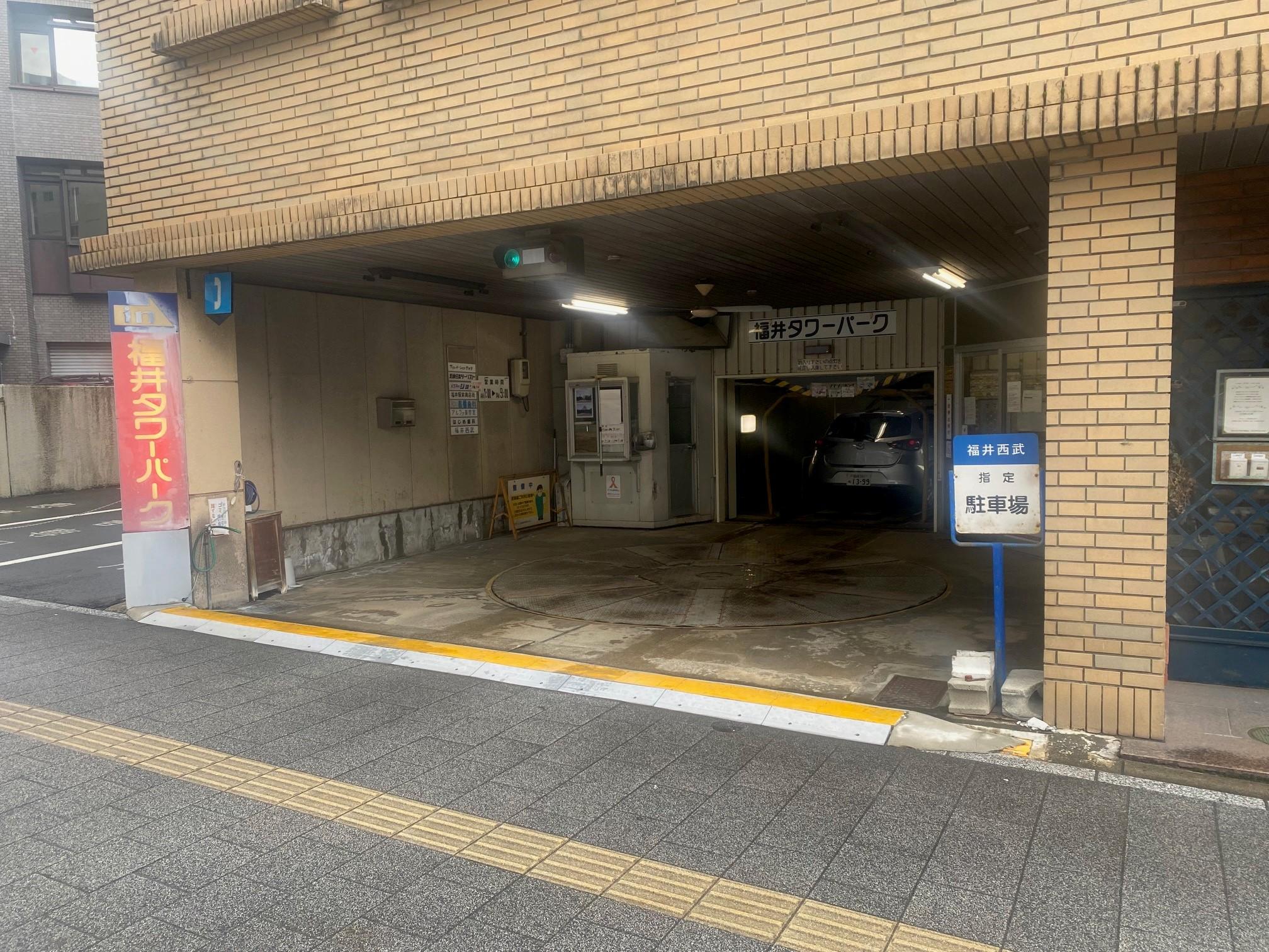 システムパーク大手第10の外観・駐車場イメージ1枚目