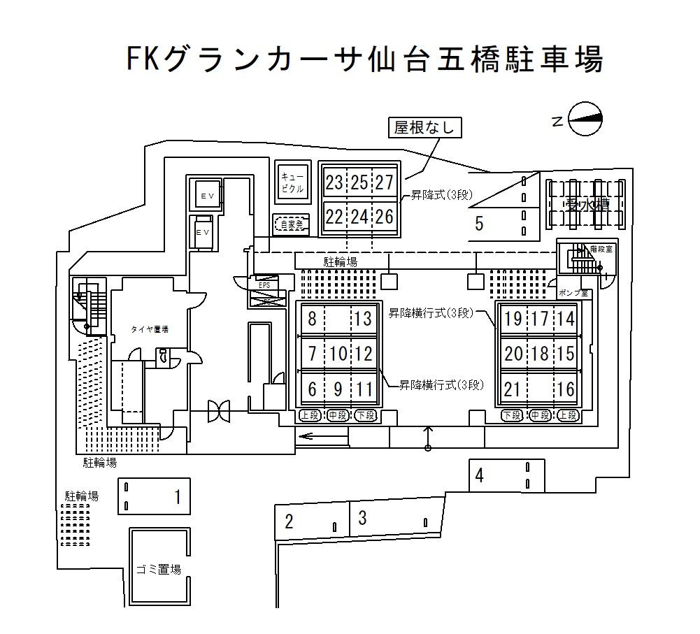 FKグランカーサ仙台五橋駐車場の駐車配置図