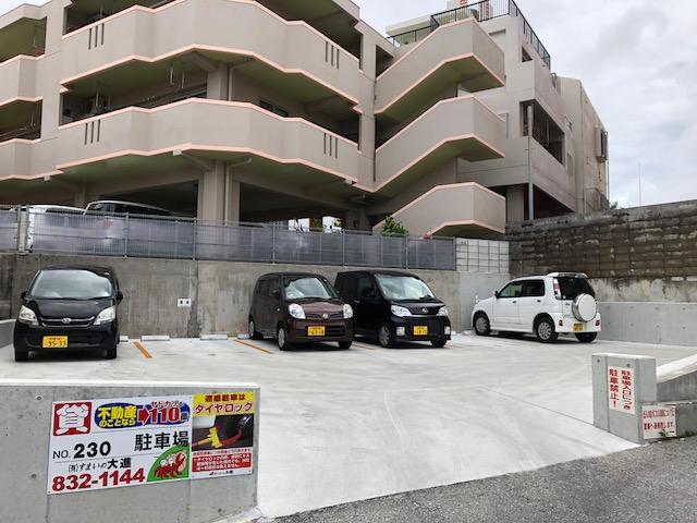 嘉数駐車場の外観・駐車場イメージ1枚目