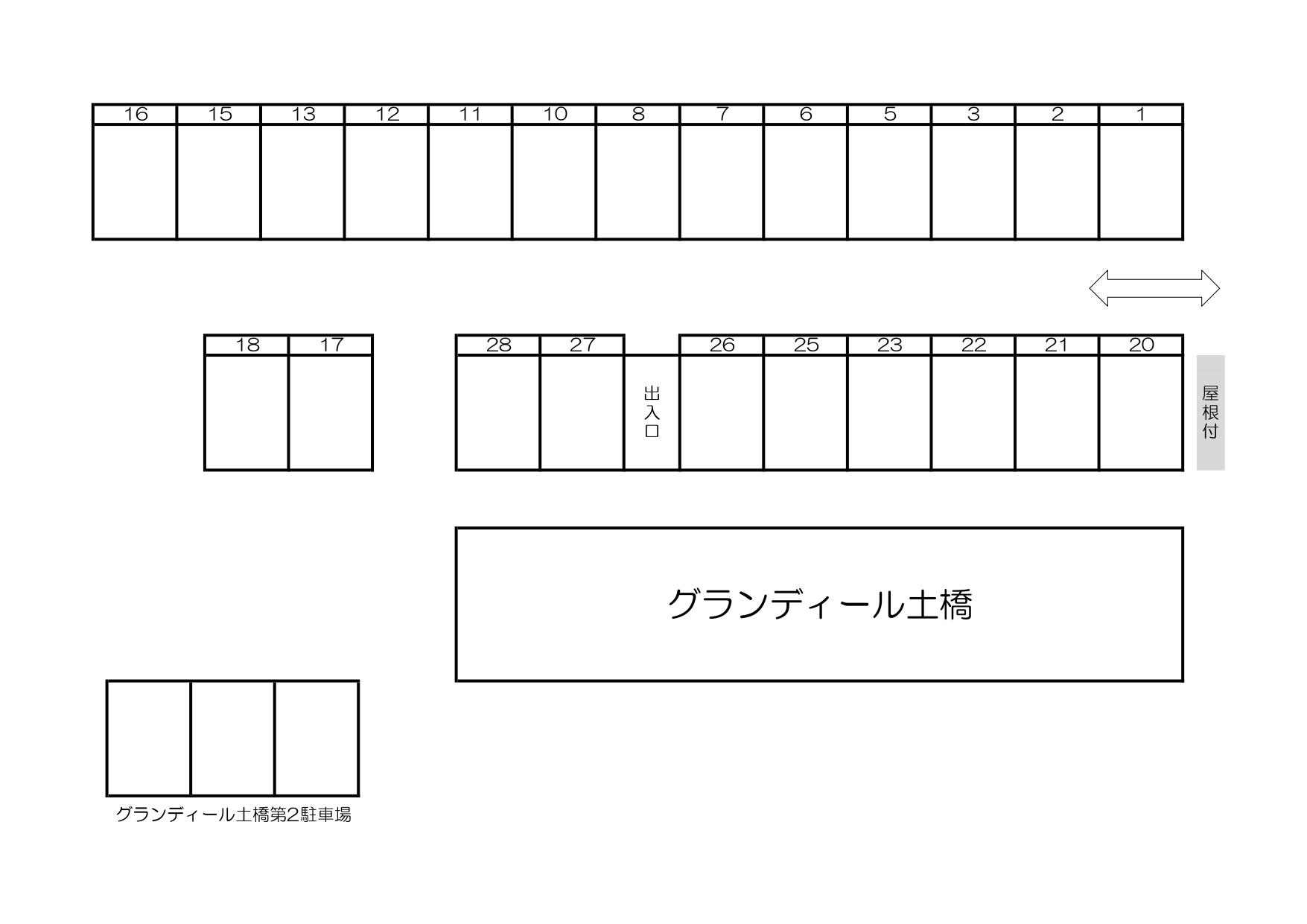 グランディール土橋駐車場の駐車配置図