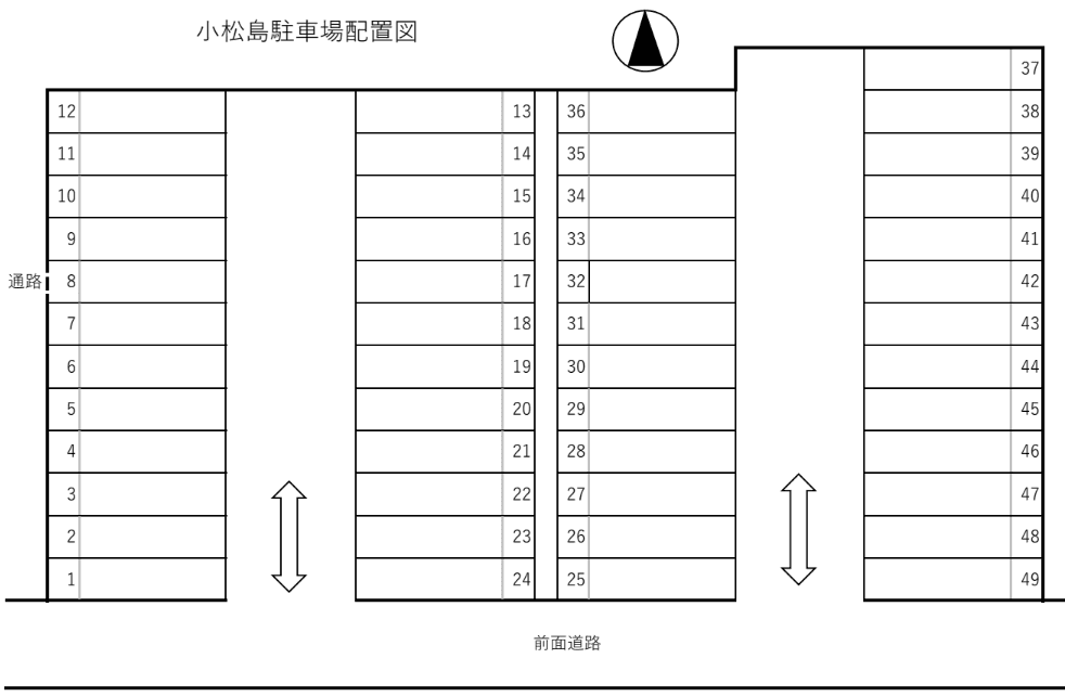 小松島駐車場の駐車配置図