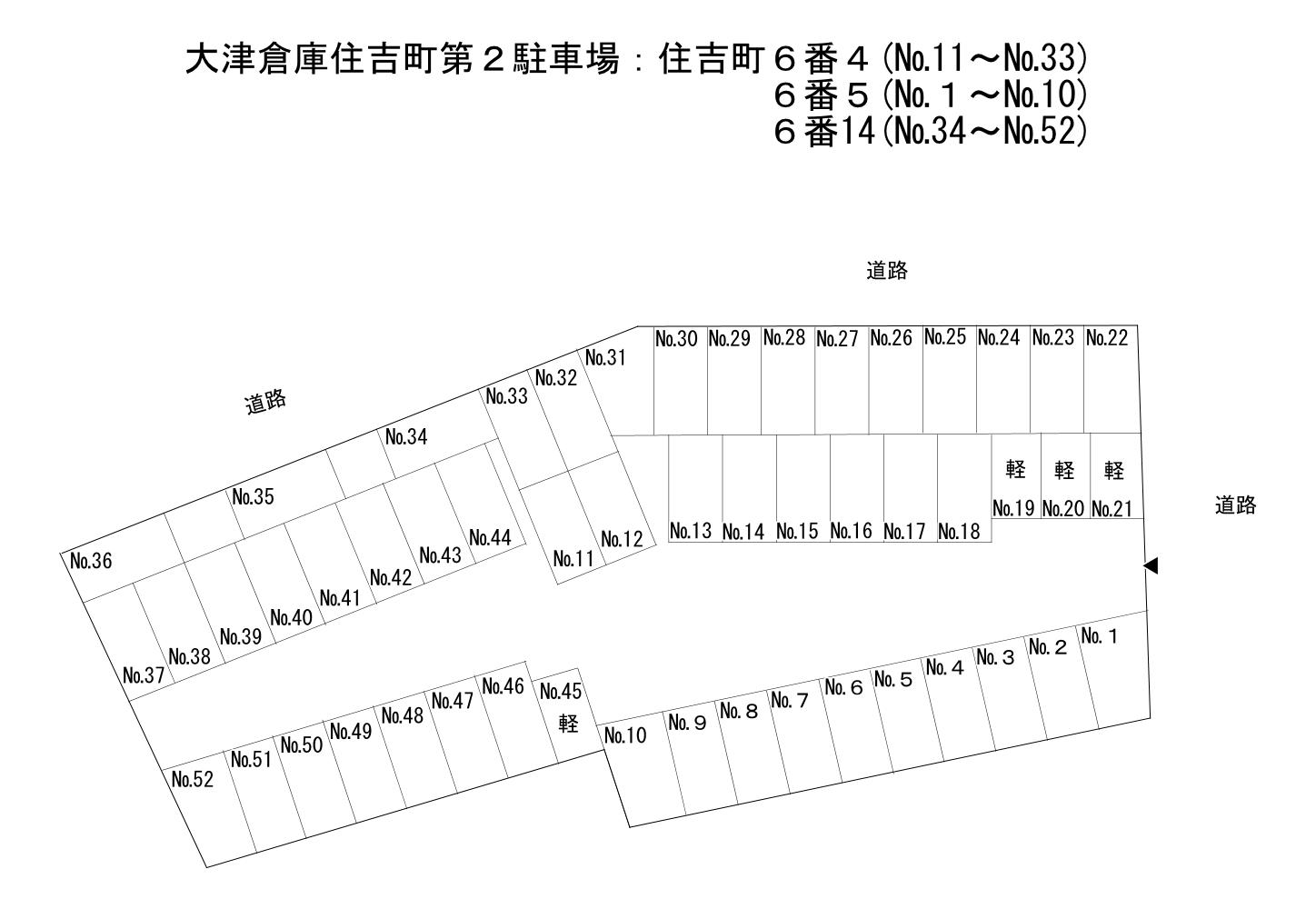 大津倉庫住吉町第二駐車場の駐車配置図