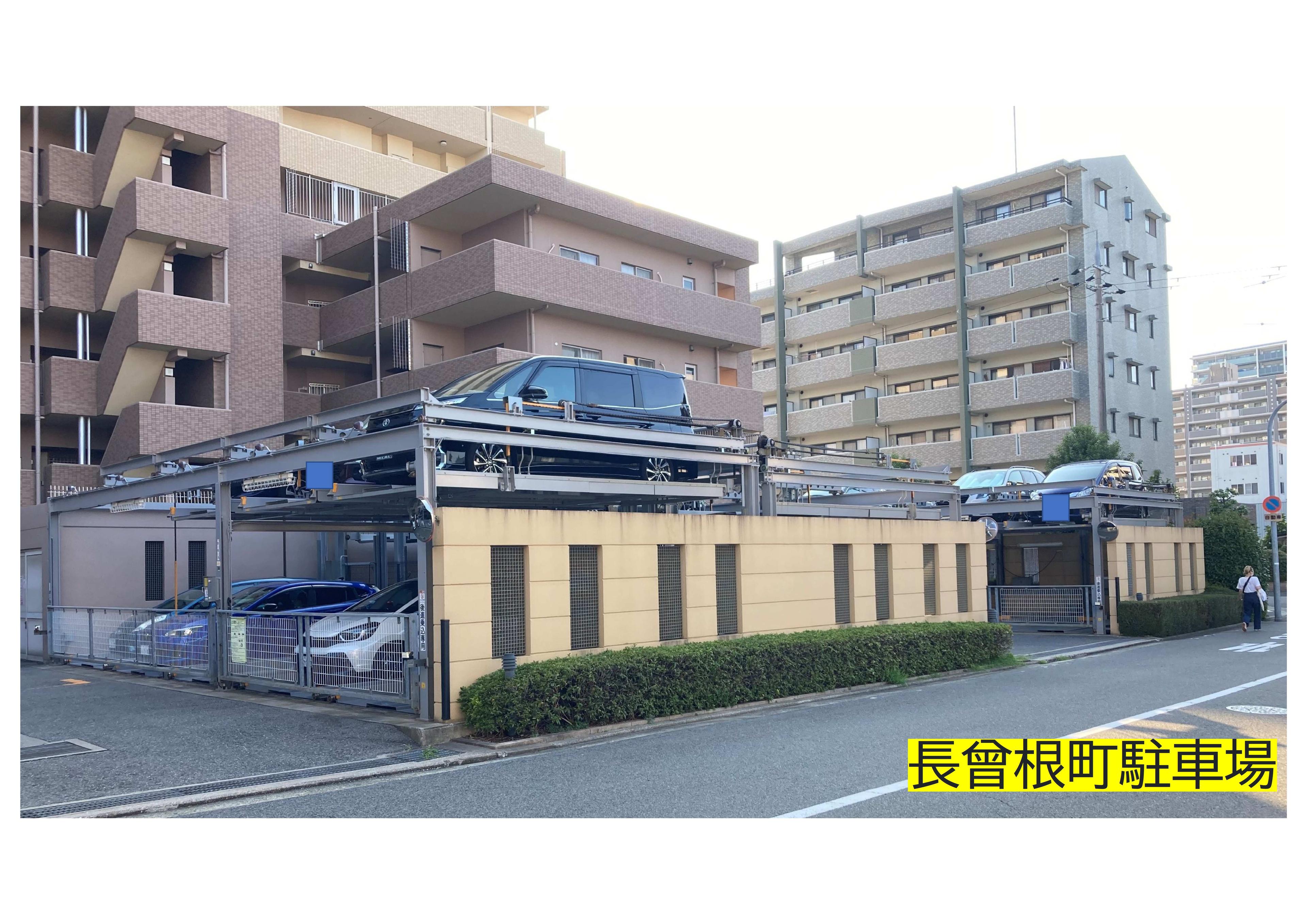 長曾根町駐車場の外観・駐車場イメージ1枚目