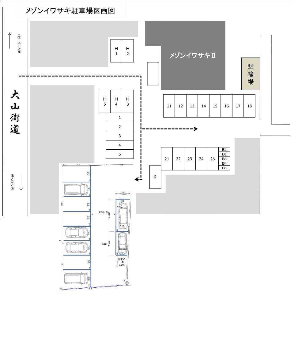 メゾンイワサキ駐車場の駐車配置図