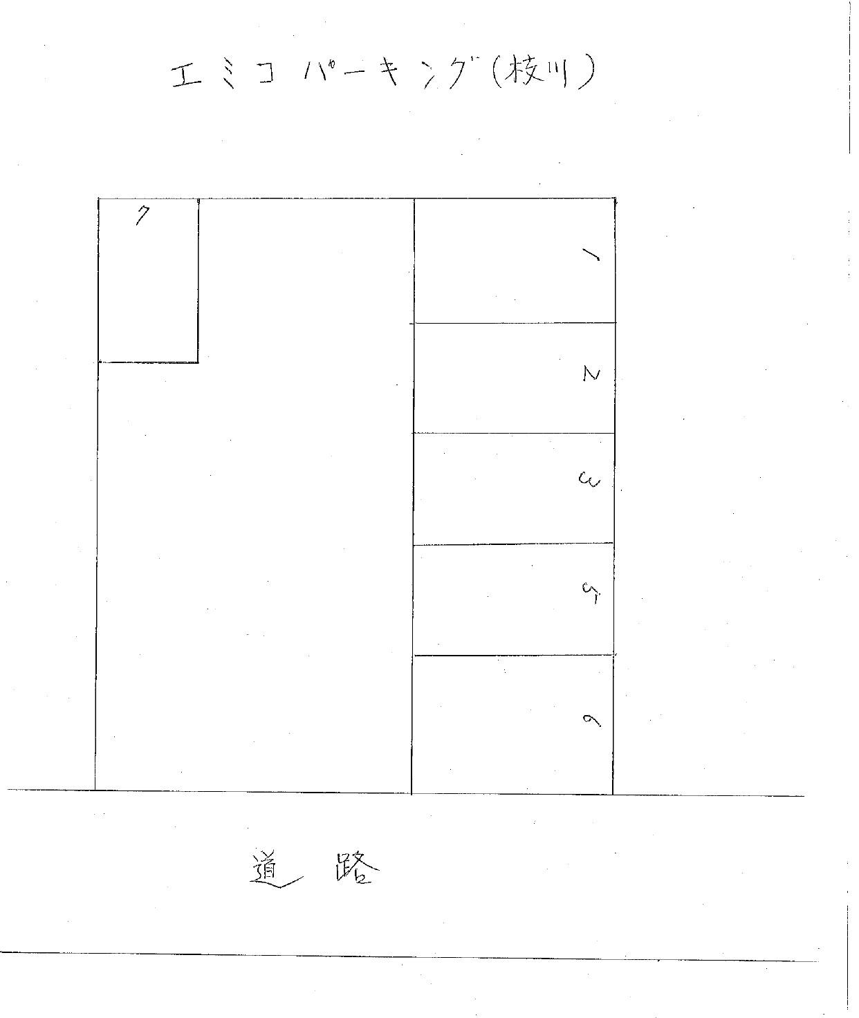エミコパーキングの駐車配置図