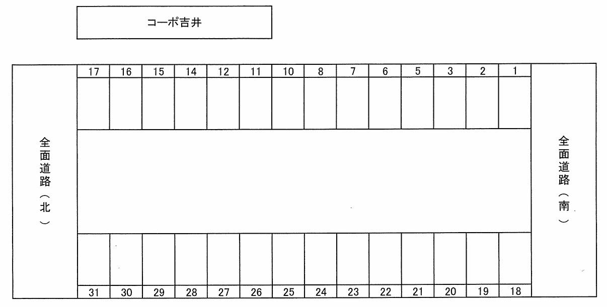 伏見駐車場の駐車配置図