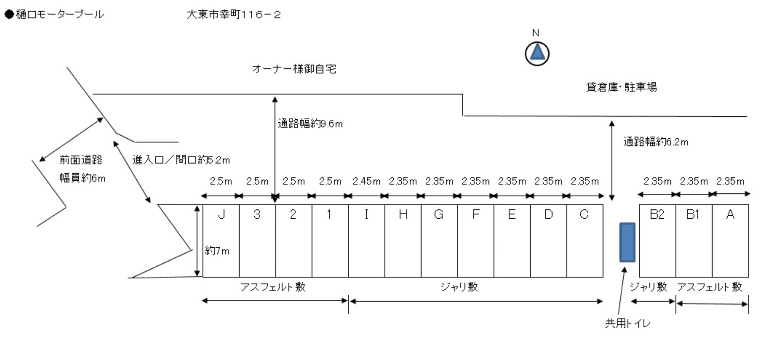 樋口モータープールの駐車配置図