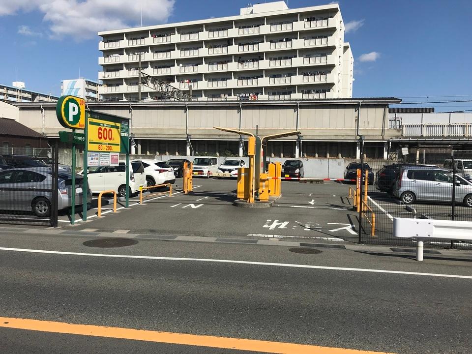 JR志紀駅前の外観・駐車場イメージ1枚目