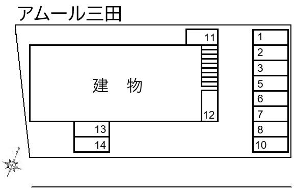 アムール三田の駐車配置図