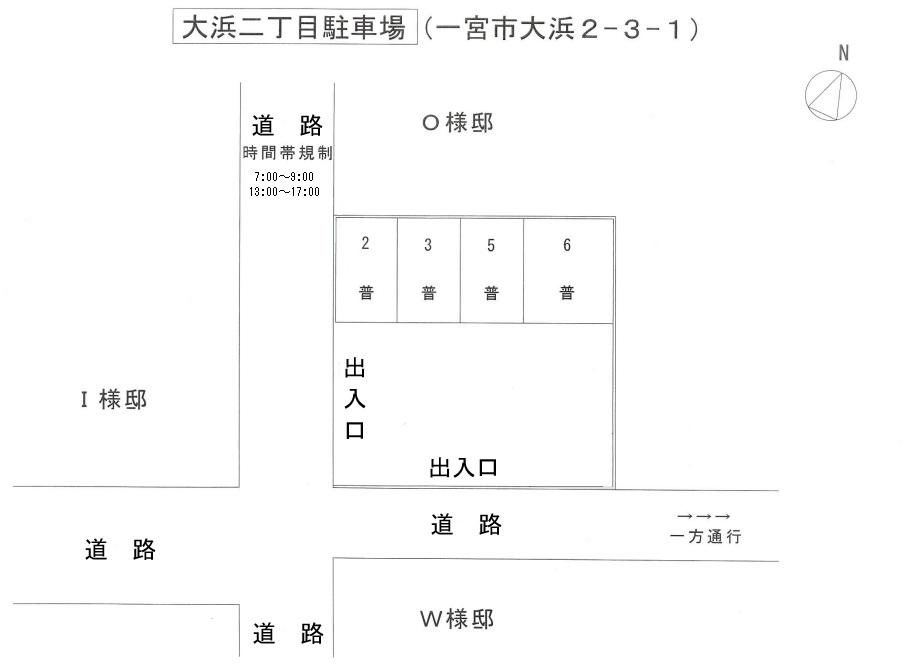 マルイワ・大浜2丁目駐車場の駐車配置図