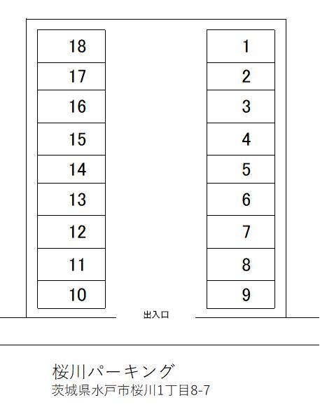 桜川パーキングの駐車配置図