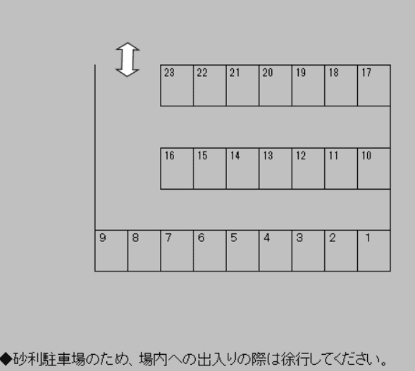杉田№2駐車場の駐車配置図
