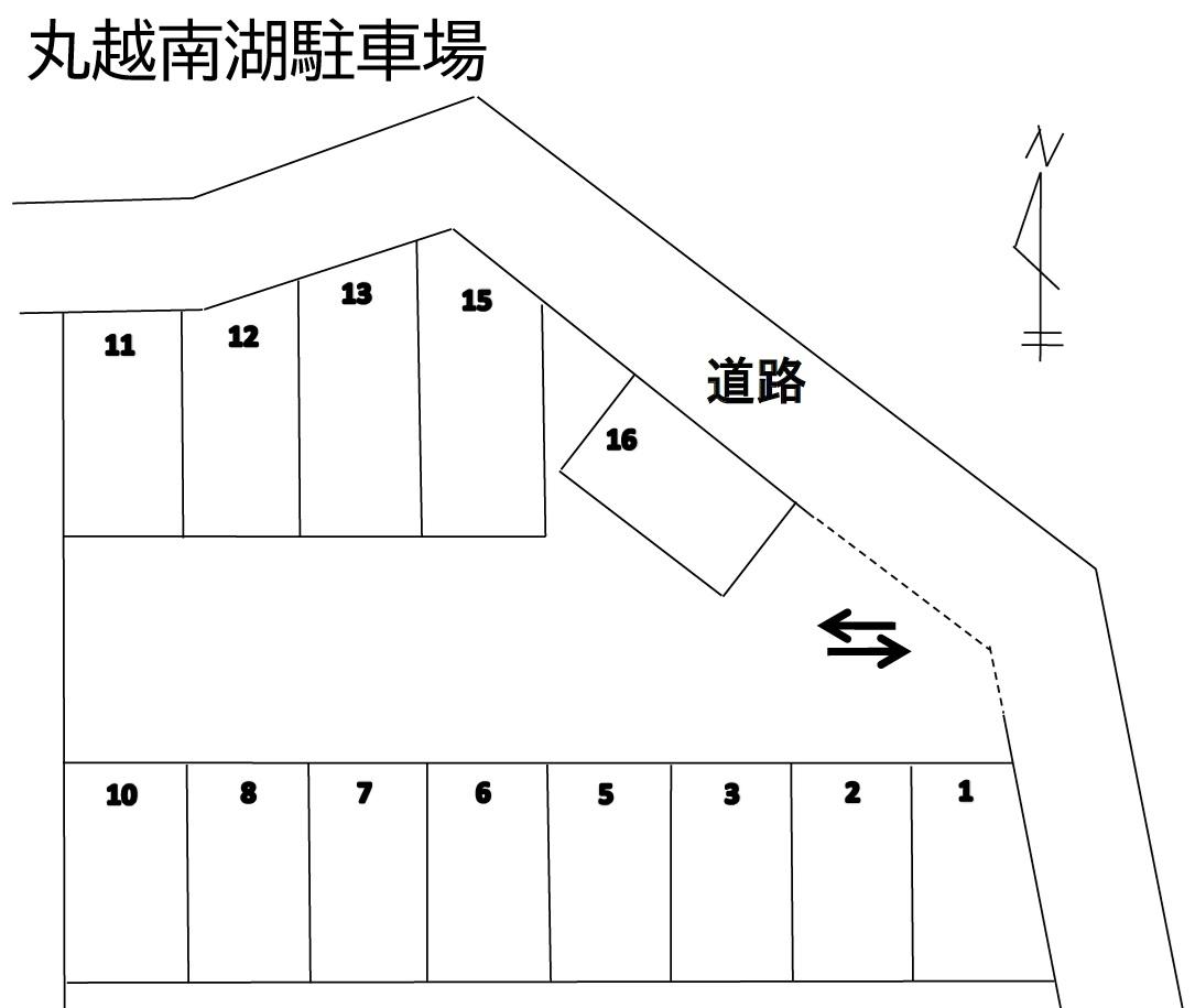 丸越南湖駐車場の駐車配置図