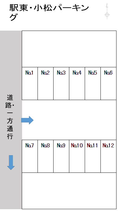 駅東・小松パーキングの駐車配置図