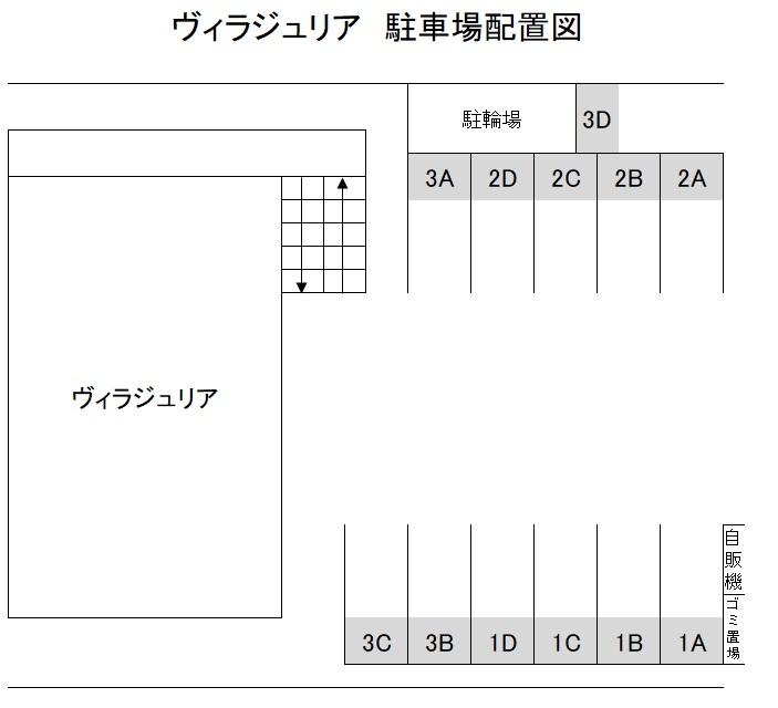 ヴィラジュリアの駐車配置図