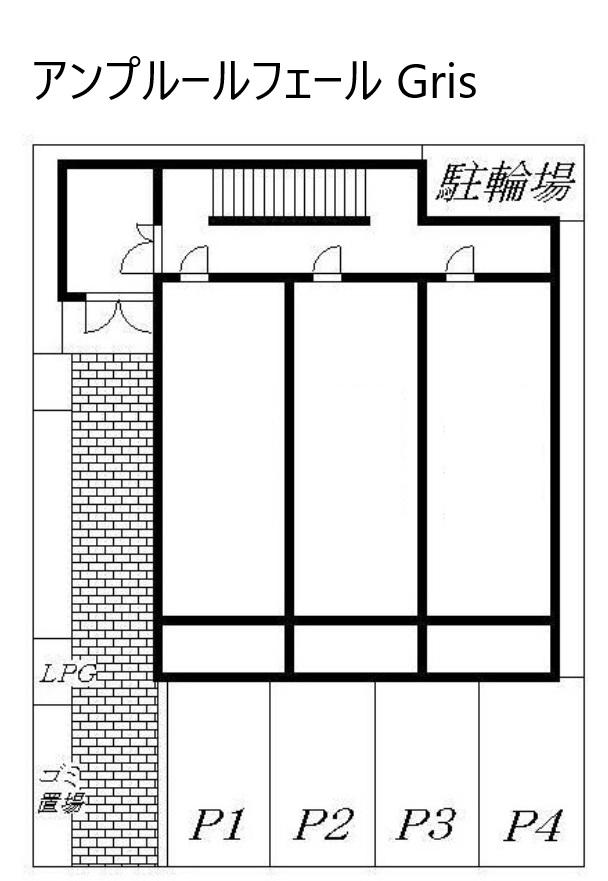 アンプルールフェール Grisの駐車配置図