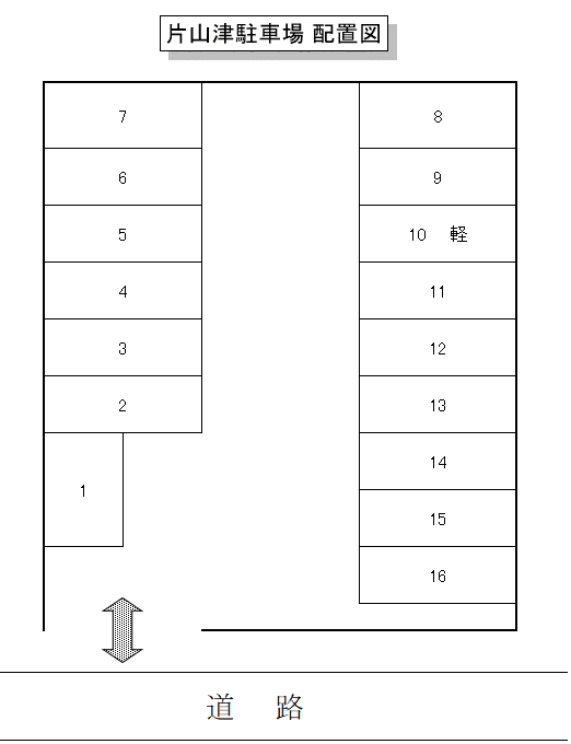 APパーク片山津の駐車配置図