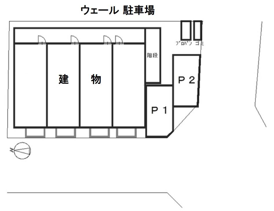 ウェール 駐車場の駐車配置図