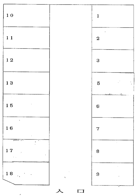 高橋城町駐車場の駐車配置図