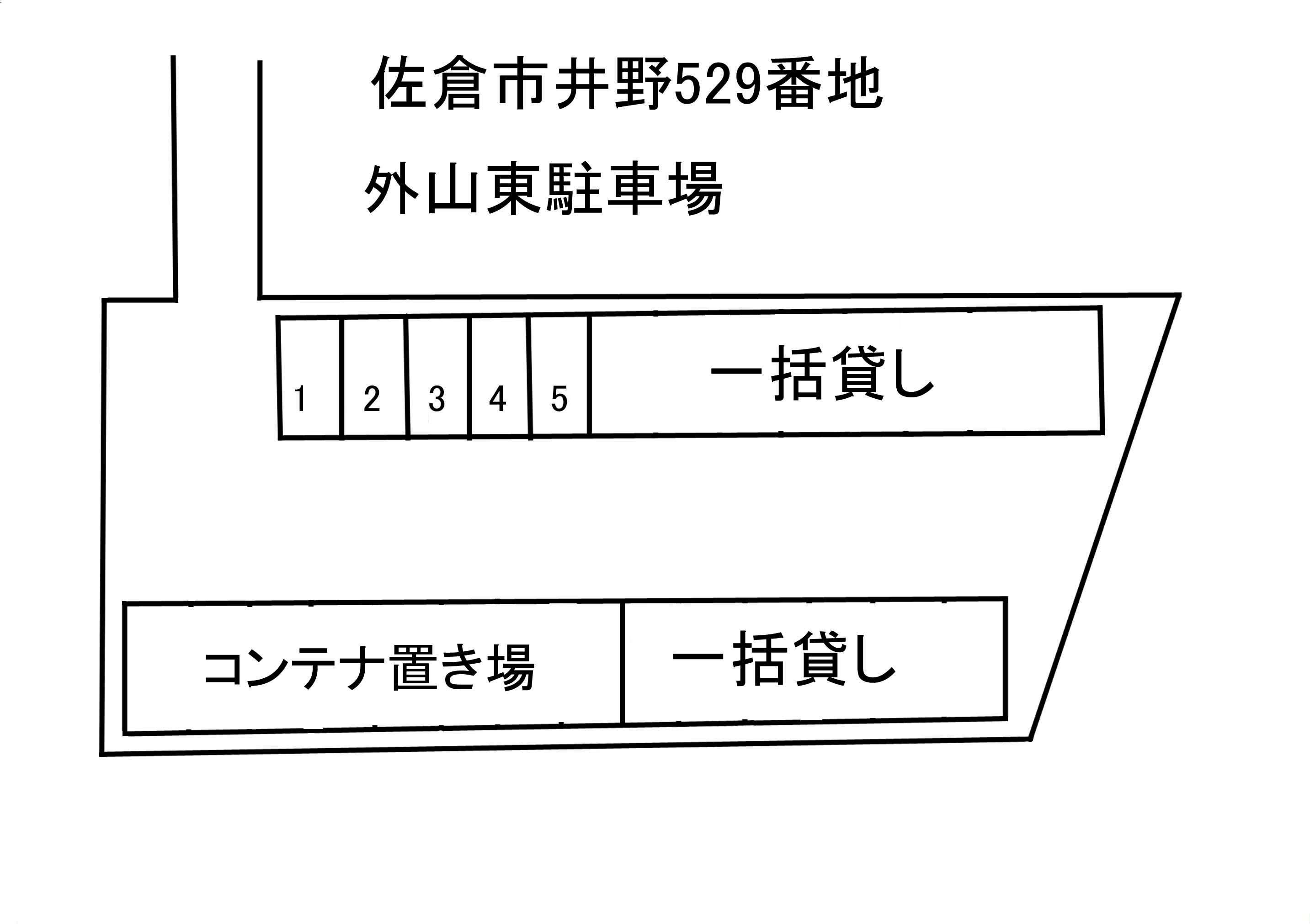 外山東駐車場の駐車配置図