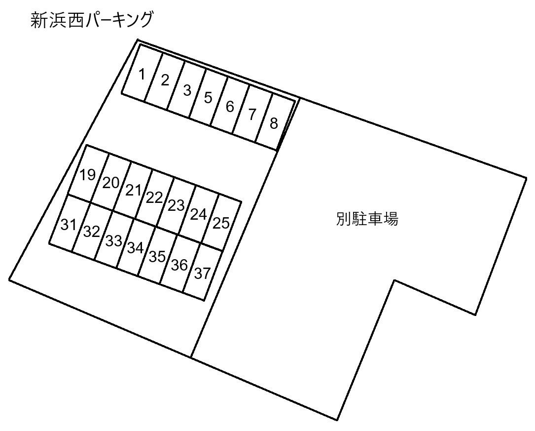 新浜西パーキングの駐車配置図