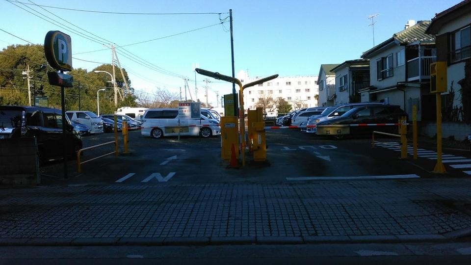 羽村緑ヶ丘3丁目の外観・駐車場イメージ1枚目