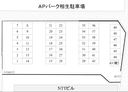APパーク相生の駐車場