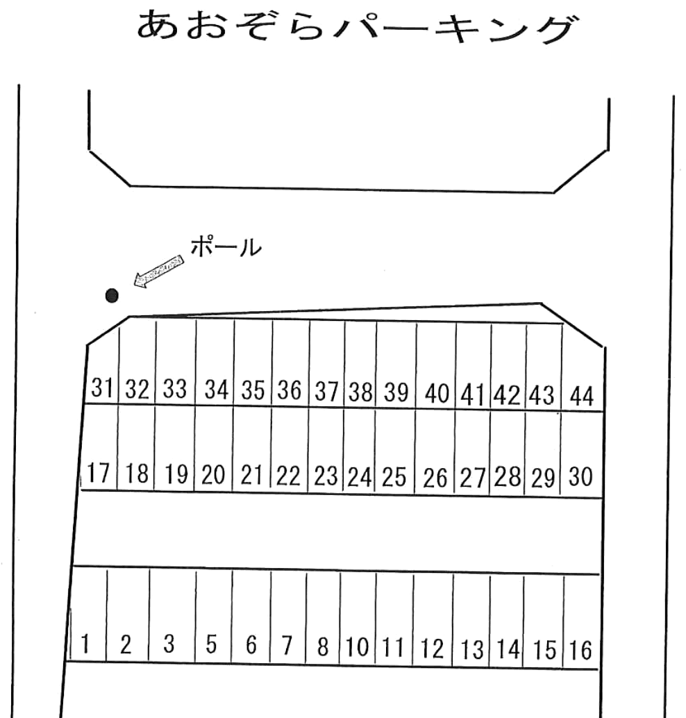 あおぞらパーキングの駐車配置図