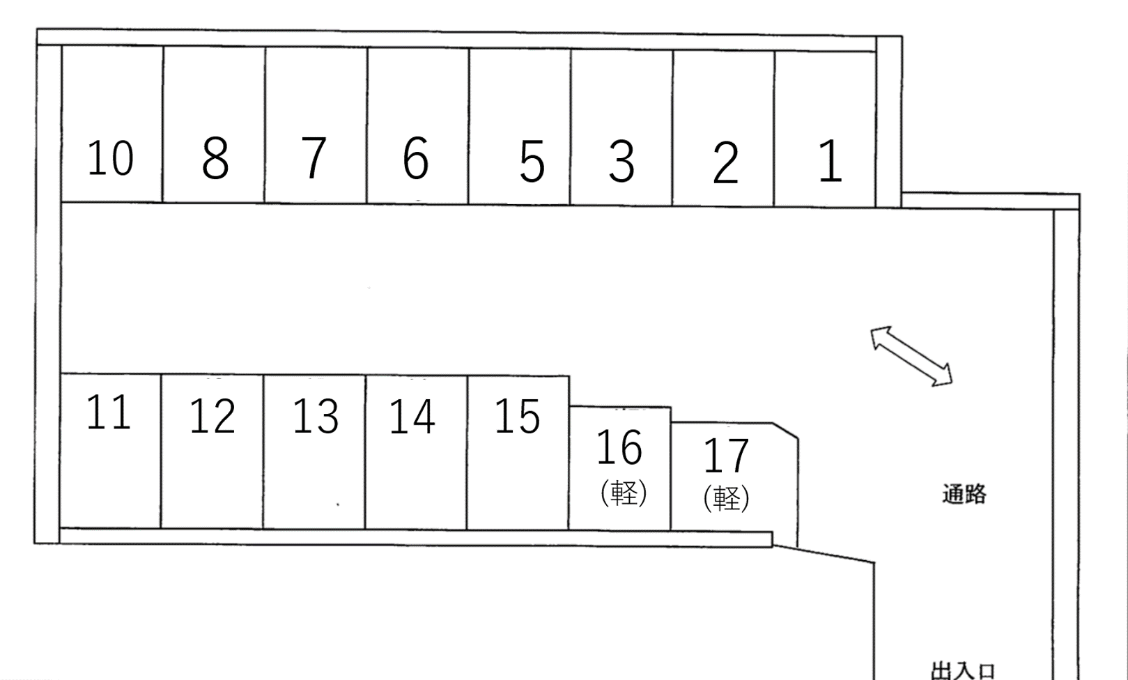 あそう月極駐車場の駐車配置図