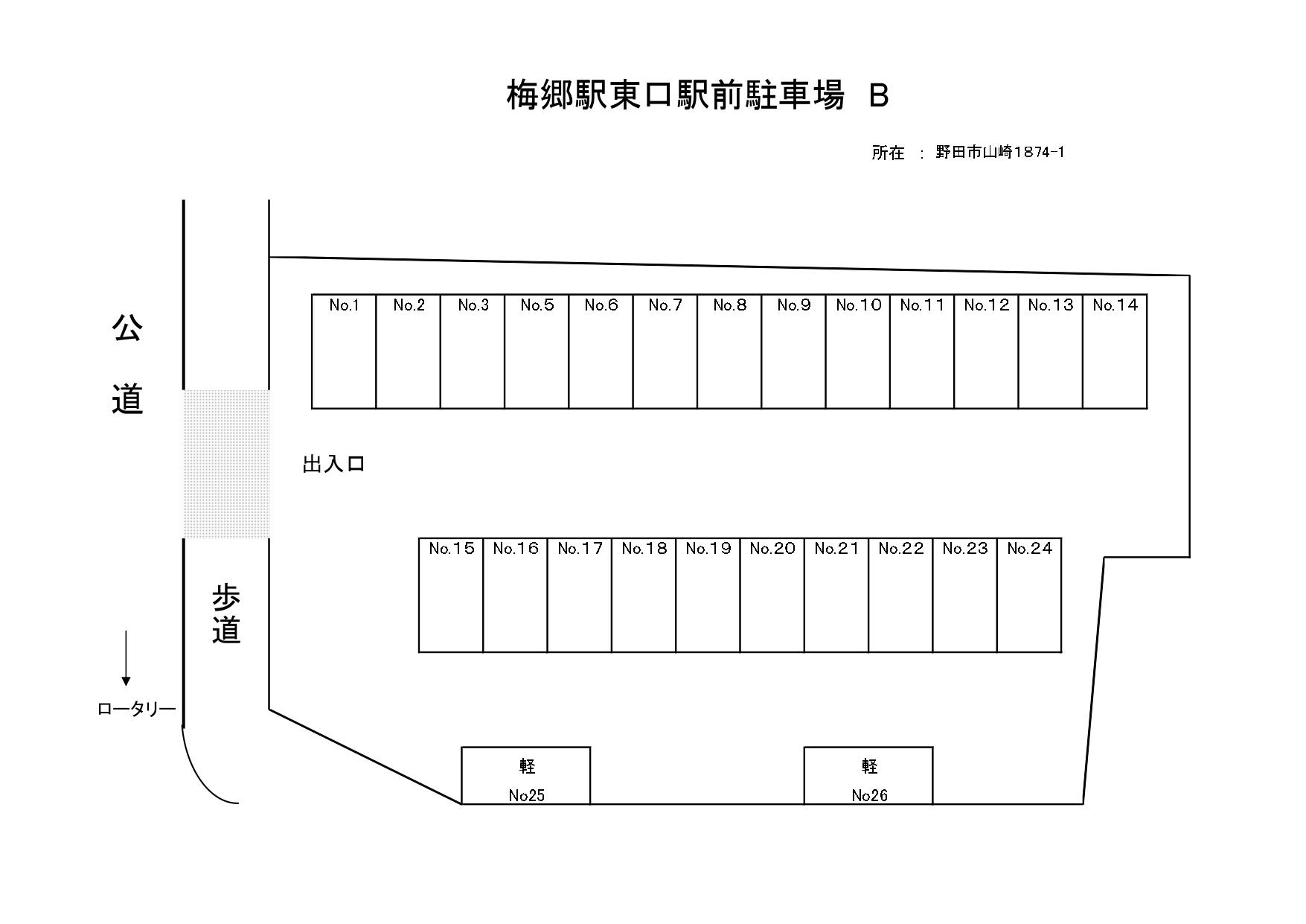 梅郷駅東口駅前駐車場Bの駐車配置図