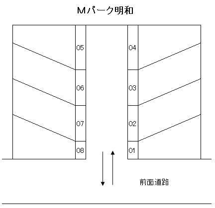 Mパーク明和の駐車配置図