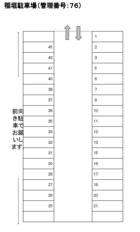J-076の駐車配置図