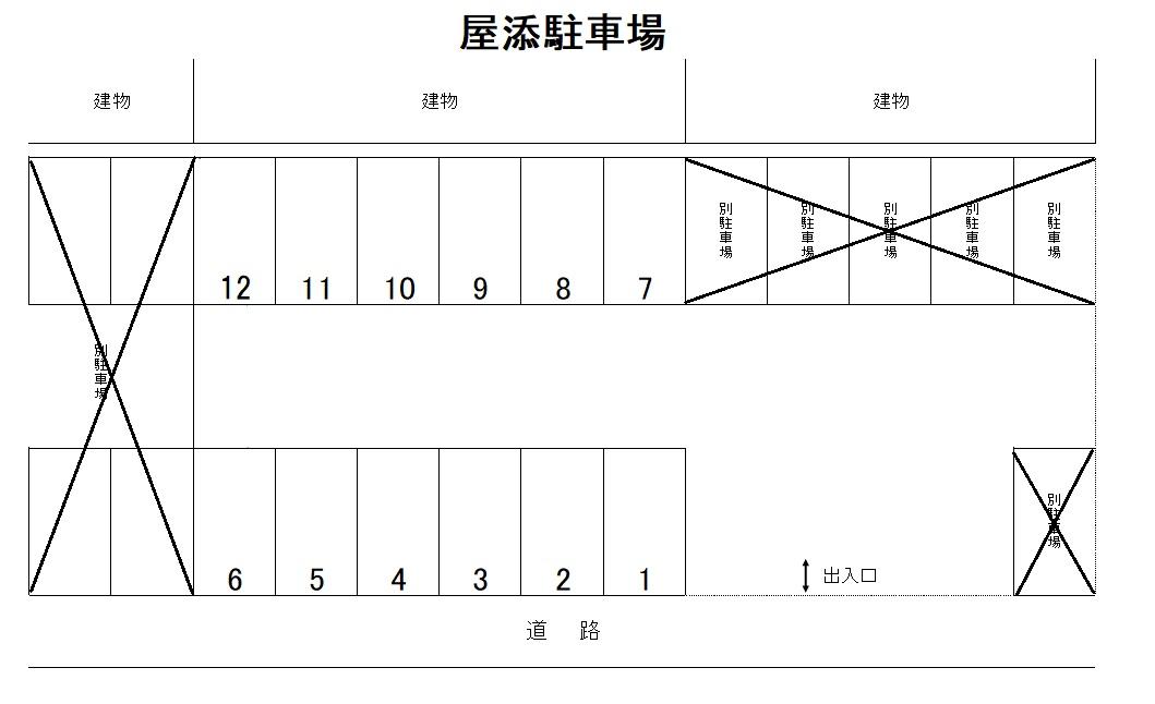 屋添駐車場の駐車配置図